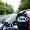 Motorrad Tour dn7c--transfagarasan-pass- photo