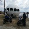 Motorradtour south-jersey-loop- photo