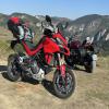 Motorradtour transapuseana-dj107i- photo