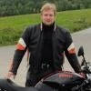 Motorcycle Traveller Avatar Image